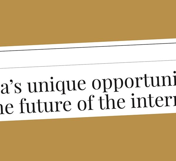 Kathy Brown’s Op-Ed in the Hill Times: Canada’s Unique Opportunity to Lead the Future of the Internet Thumbnail